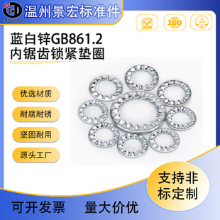 �S�ҬF؛�N�� ����X�i�o�|Ȧ ��X�|Ȧ 65Mn�{���\����X�|��3