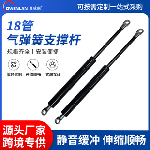 �羳���Q18�ܼ��ö๦��Һ���o�����_�������⏗��֧�ΗU�S��