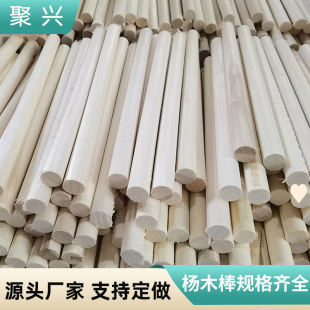 �S��؛Դ��ľ�Aľ�����NҎ���Rȫ�Aľ�� ͩľ�� ����