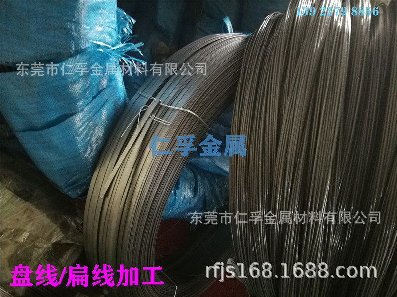 T9A弹簧钢丝 耐高温碳素弹簧钢 SK4/SK5/SK7弹簧钢线65锰钢线扁线
