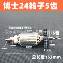 ����24�_����D��5�X ����2-24�_����D�� �²���24��N�D��5�X