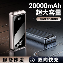 ���l��y�Ԏ�����늌�20000������������PD22.5W��������Ƅ��Դ