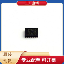 74CBTLV3257BQ 115 DHVQFN-16-EP(2.5x3.5)  ALXD800EEXJ2VF ALC2