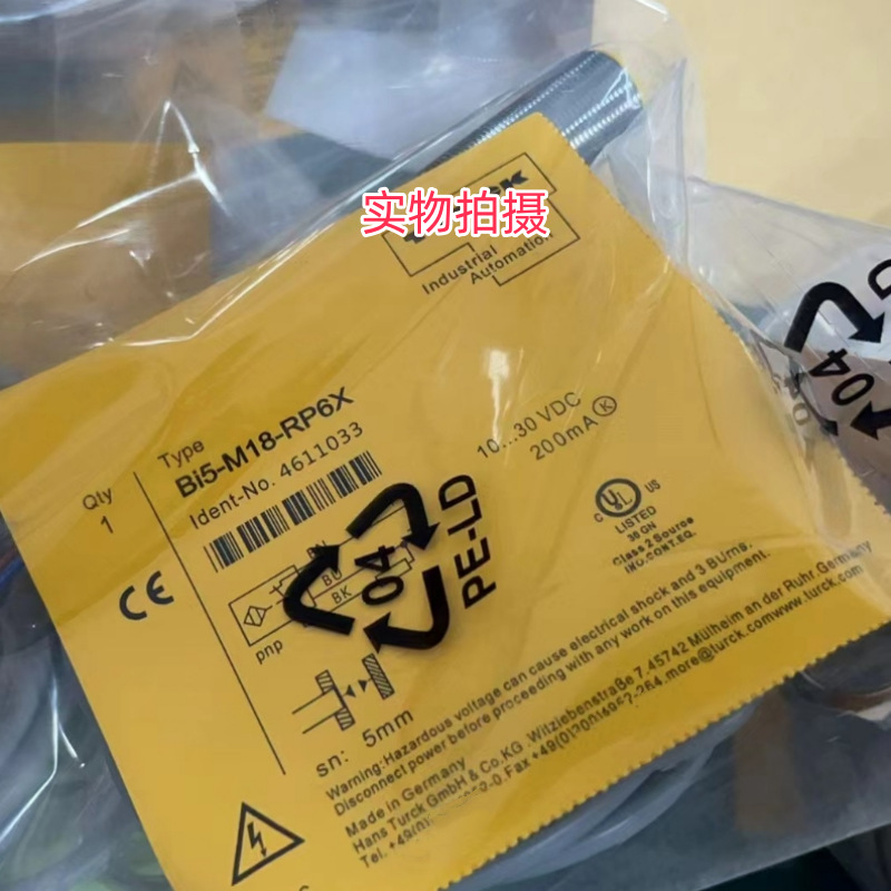 全新 传感器 Bi15-M30-AN6X  Bi15-M30-AP6X 接近开关