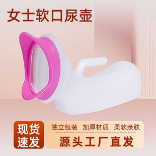 Ů����ؽ���ش�����ҹ���Դ����˴�������С������y������yʽ