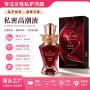 紧致女性定制收缩凝胶