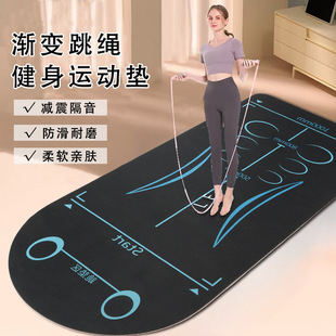 @Fitness Abdominal Wheel Mat, Abdominal Muscle Wheel Training Kneeling Mat, Yoga Mat, Fitness Thickeneded Floor Mat, Scale Posture Mat, Silent