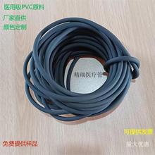 Դ�^�S���t����PVCѪ��Ӌ����ܛ���ܽ�������ܛ����֧�ֶ� ��