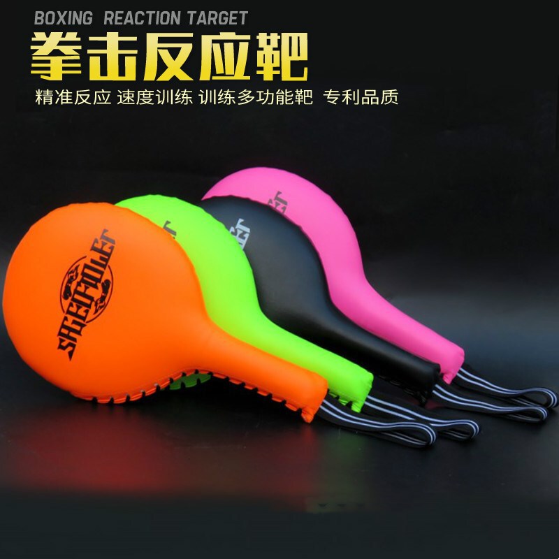 Boxing Training Reaction Target Taekwondo Hand Target Ping Pong Target Single Page Target Muay Thai Sanda Foot Target Boxing Target Fight Stick Target