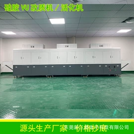 玻璃清洁器;感统训练器材;餐垫、杯垫