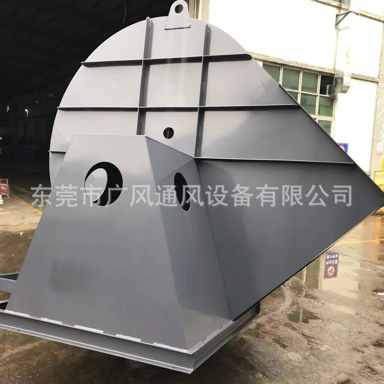 九洲C6-46A式排尘离心通风机 C式排尘离心风机广风厂