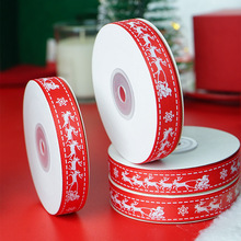 25�a�r �¿��w�����}�Q�Z¹�tɫ�_�y���b�z�� �����K��1.5cm��