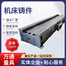 ���͙C�������T�����ӹ�����M�������������F�T����ī�T�F