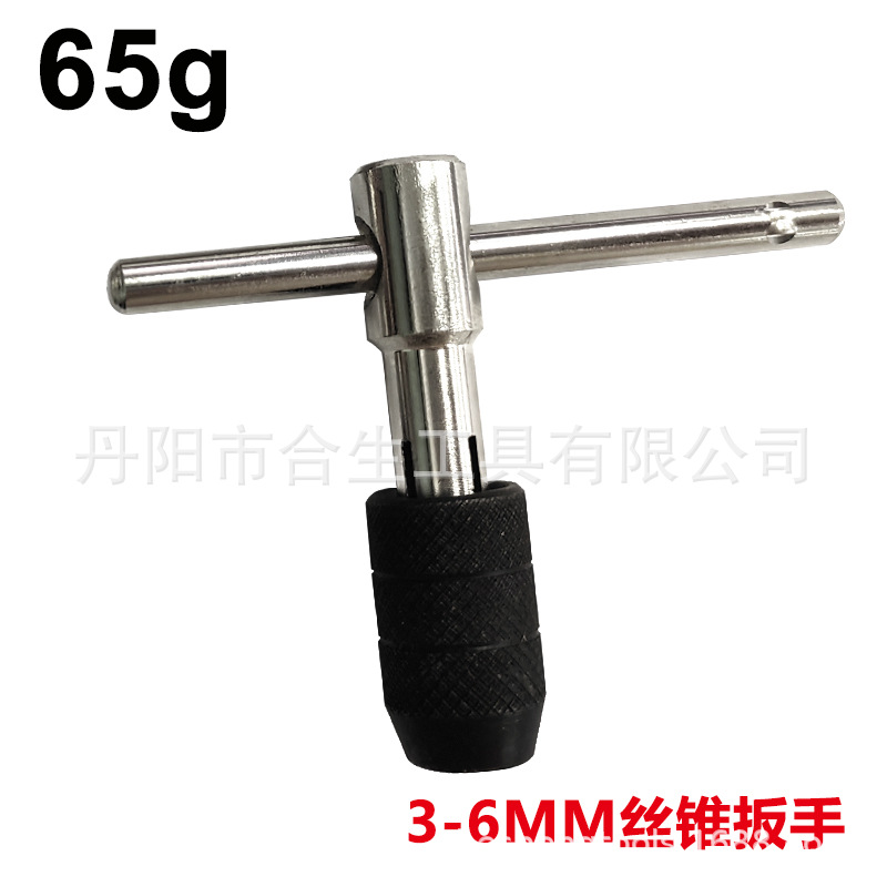 Transfronterizo de tipo T 3mm-6mm llave de grifo 12*60 manual tocando destornillador llave de rosca traje