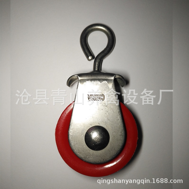 养殖中滑轮 镀锌板养殖滑轮 水线滑轮 料线滑轮