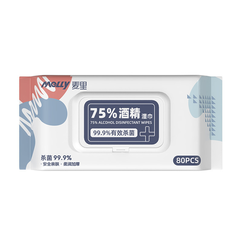 75% アルコールスプレー使い捨て殺菌エタノール消毒液スプレー携帯洗浄家庭用速乾卸売り|undefined