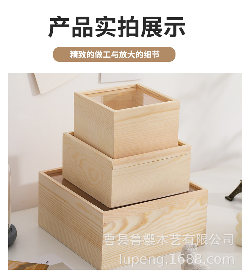 现货伴手礼盒子