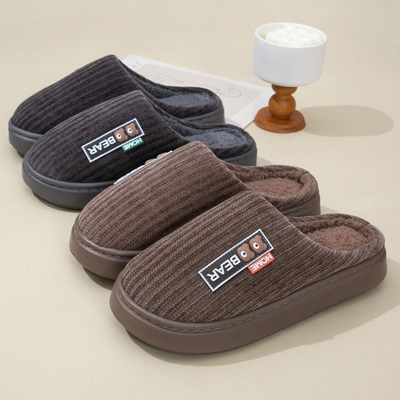 Cross-Border Men's Cotton Slippers for Autumn and Winter, Warm Home Use, Thick-Soled Non-Slip Non-Stinky Feet Plus Velvet Winter Foot-Warming Slippers for Men Cross-Border Men's Cotton Slippers for Autumn and Winter, Warm Home Use, Thick-Soled Non-Slip Non-Stinky Feet Plus Velvet Winter Foot-Warming Slippers for Men
