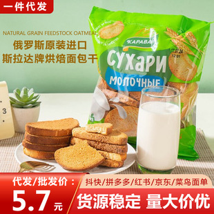 ���_˹�M��˹���_����ɴ��S��Ҭ�������˾ɿ���ʳ���l���l