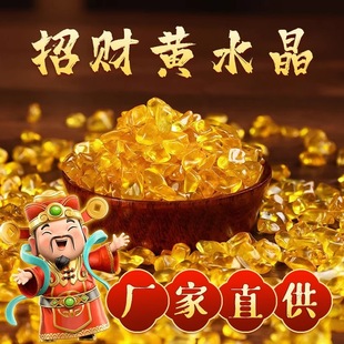 ���l�Sˮ����ʯˮ���w��Ԫ��ʯ�^��Ȼ����ʯ�ی����׸��~�ה[��