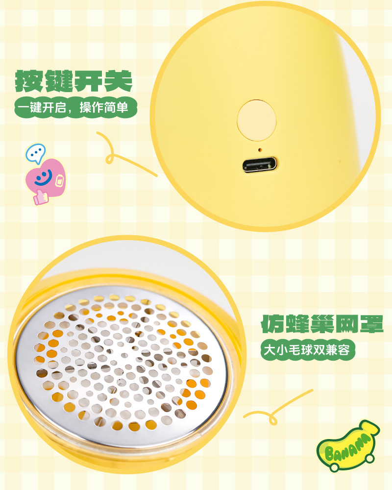 画板-1_21.jpg?x-oss-process=image/format,png