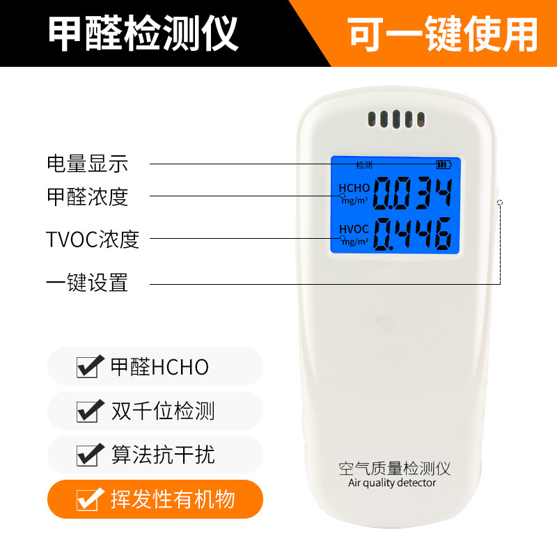 Kit de herramientas de inspección de habitación decoración y aceptación tambor de sonido martillo de tambor vacío regla de ángulo recto regla horizontal instrumento de inspección eléctrica detector de fase