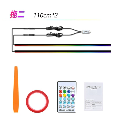 Other lights colorful effects, modified LED acrylic - one-for-two-110cm110cm-usb-built-in-driver-app-remote-control-dual-control