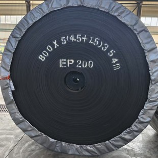 Manufacturer Customizes Various Models of Strong Polyester Conveyor Belts, Wear-Resistant and Cold-Resistant Industrial Conveyor Belts, Cross-Border Special Conveyor Belts