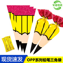 ��У�������YƷ���U�P�ǹ���opp���Ǵ��،WУ���׻��F�ή��I�Ɍ�