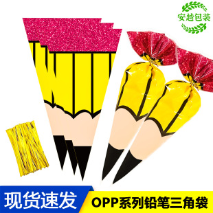��У�������YƷ���U�P�ǹ���opp���Ǵ��،WУ���׻��F�ή��I�Ɍ�