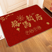 ��̺�tɫϲ�c����T�؉|�Y�������b������z��ˮ��̺�����T�|