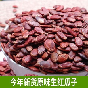 �V����؛ԭζ���t�������l�r��M�Y��[����ʳ������500g����