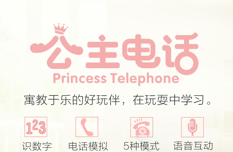 702中文详情页-790 (1)