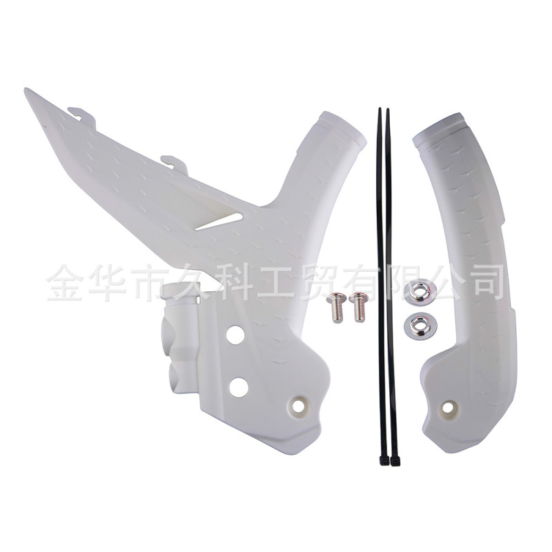 适用KTM EXC XCW 24-25 SX SXF XC XCF 23-25车架保护罩车架护板|undefined