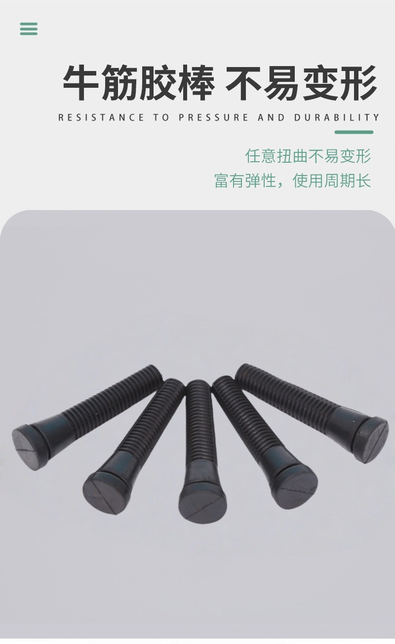 详情2_04_副本_副本