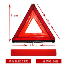 �S�ҳ�؛���Ǿ�ʾ�� ��y�ۯB��܇���������_�ܵ�·���⽻ͨ��־