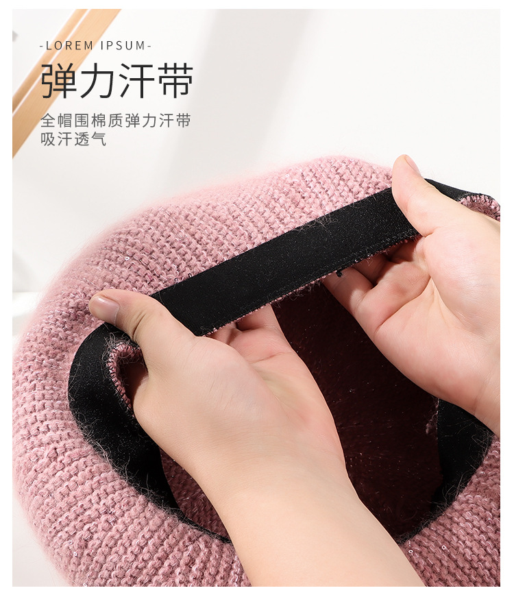 大帽面兔毛亮片贝雷帽详情_09.jpg
