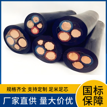 �S��ֱ�ISBH�o����b�����׿�����|���ϻ��ͺ����I����