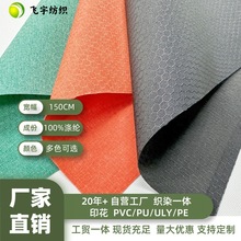 �䳲PU��ˮţ�򲼑����ۯB����̫ꖂ����U�����������������ռ{