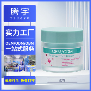 Saam������˪����OEM��ӱ���־��o�wƷ혻��̝�����w���w��