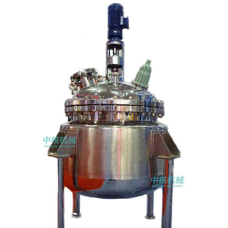 中核机械结晶反应釜FYF-500溶解蒸馏回收设备镜面抛光卫生级