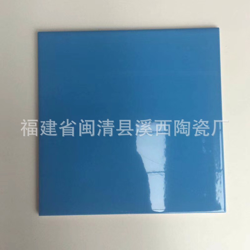 200X200亮光天蓝色墙砖 150x150幼儿园家居装修糖果彩色瓷片瓷砖