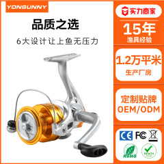 甬顺渔具金属机芯纺车轮路亚轮海杆轮渔轮海钓轮钓鱼用品批发