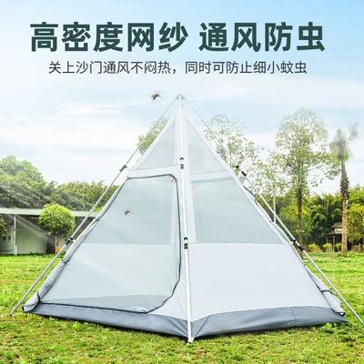 tent automatic tent double – Çadırlar