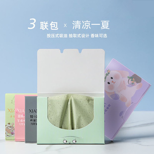 Men's and women's oil-absorbing paper facial linen green tea bamboo charcoal oil-absorbing paper 100 pieces factory direct a generation of hair