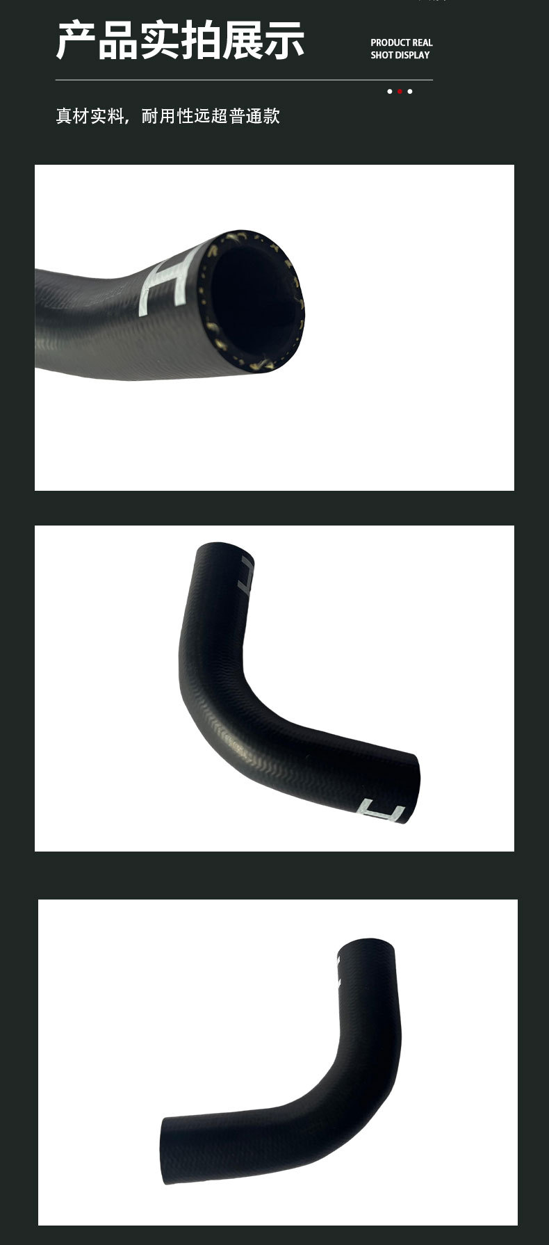 16572-0Y070 water tank drain hose, suitable for Toyota Vios 2014 radiator hose