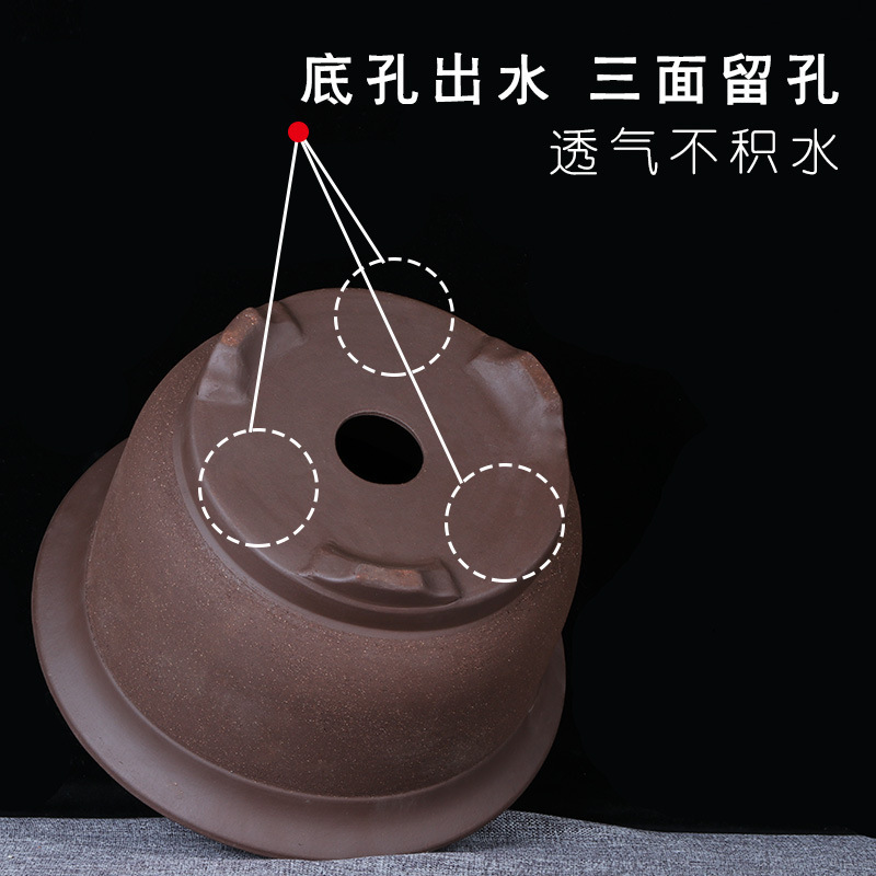 宜兴特大紫砂花盆绿萝盆景多肉种菜兰花盆圆口陶瓷盆|undefined