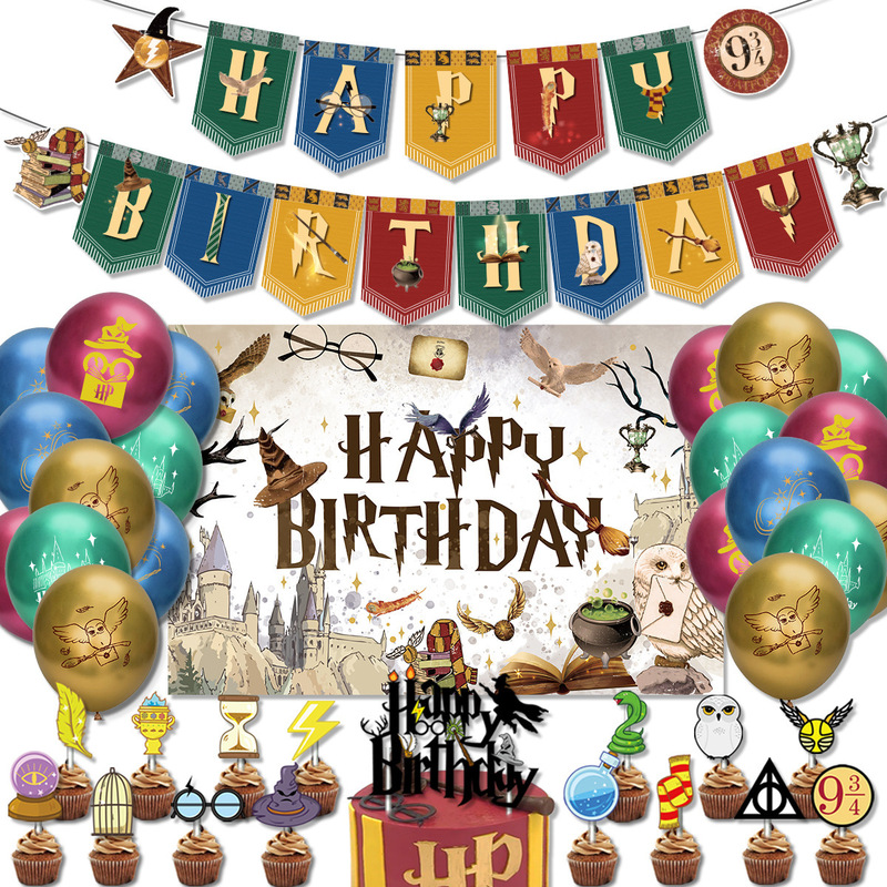New Magic Theme Birthday Party Decoration Wizard Flag Wizard Cake Insert Balloon Set