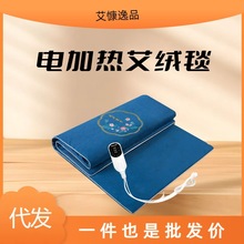 늼ӟᰬ��̺�řn�{��ȫ���󰬽q�ӟ�̺늟�̺���q���|�F؛ֱ�l