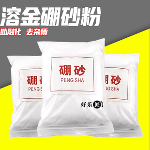 ��ɰ��������ɰ�۽��y�ۻ��������������y�ڽ���ӹ���𹤾�